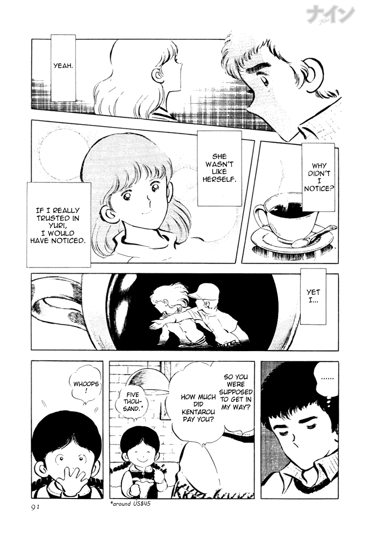 Read Nine Manga Online
