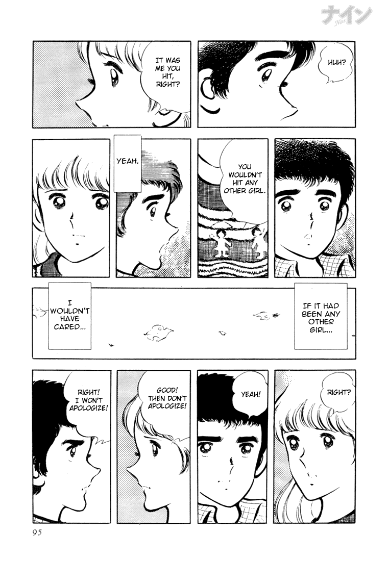 Read Nine Manga Online