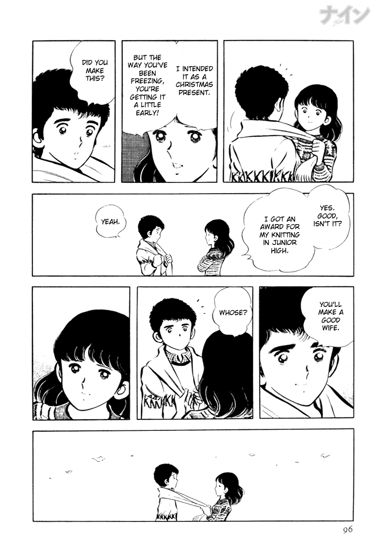 Read Nine Manga Online