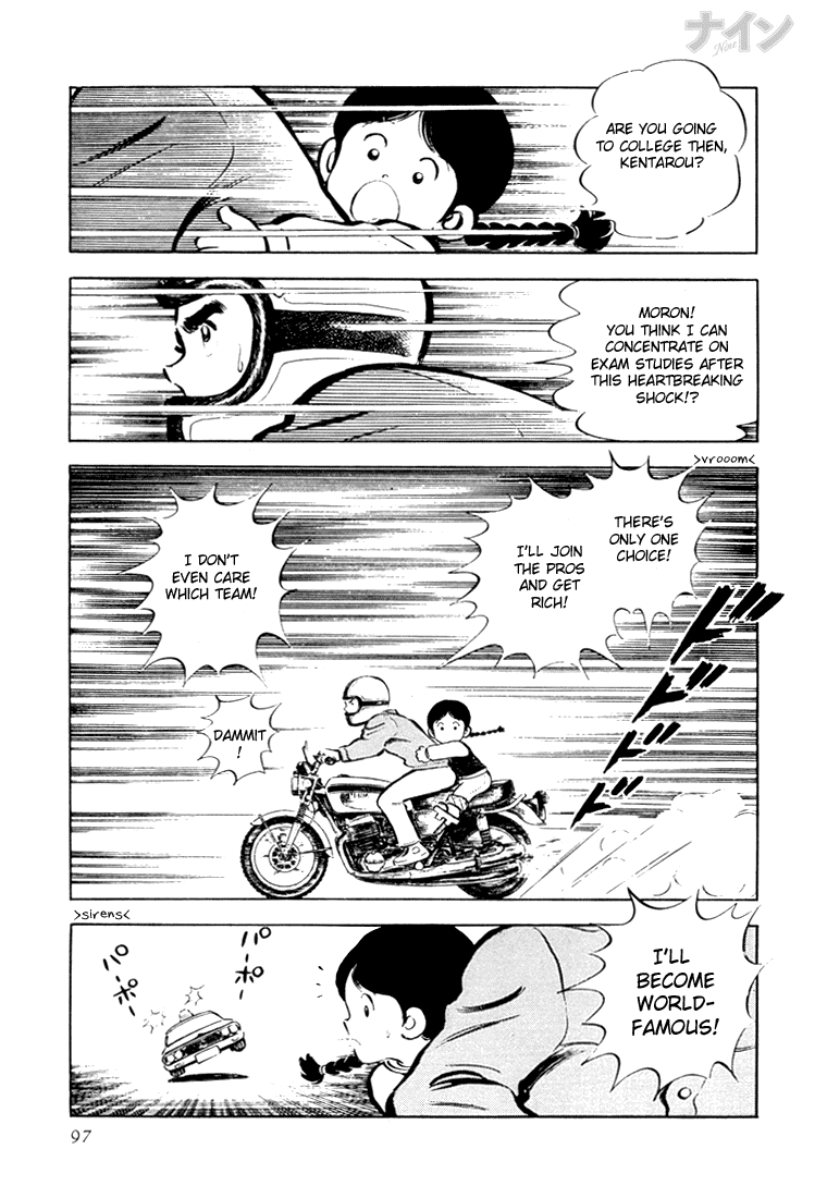 Read Nine Manga Online