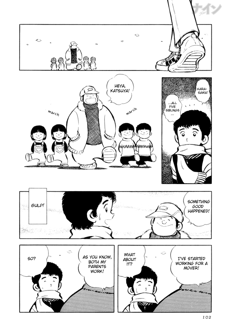 Read Nine Manga Online