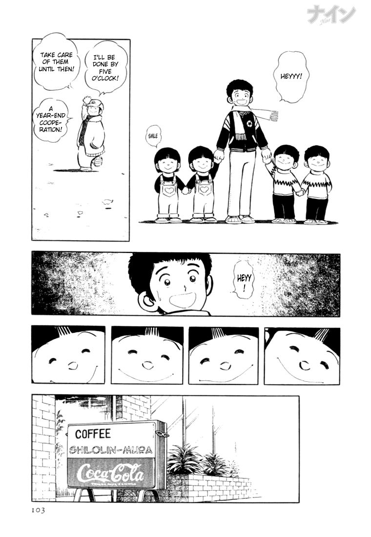Read Nine Manga Online