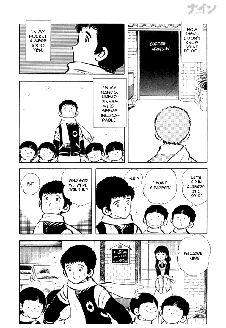 Read Nine Manga Online