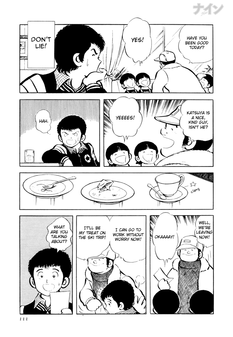 Read Nine Manga Online