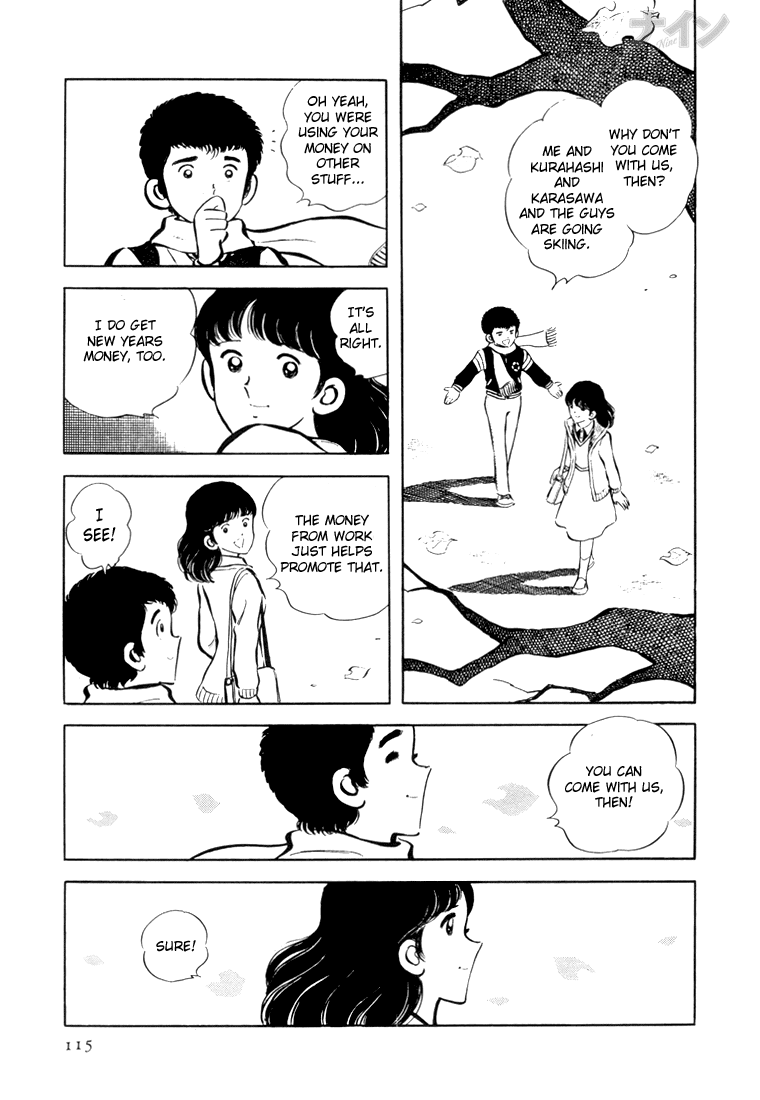 Read Nine Manga Online
