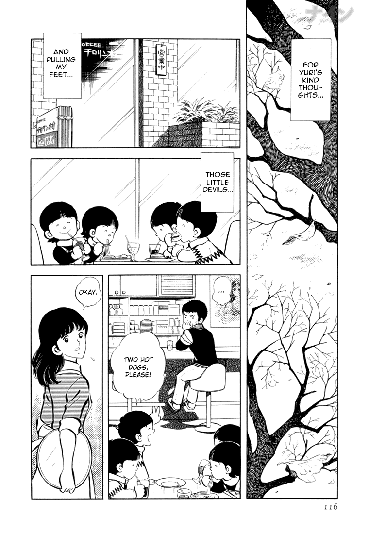 Read Nine Manga Online