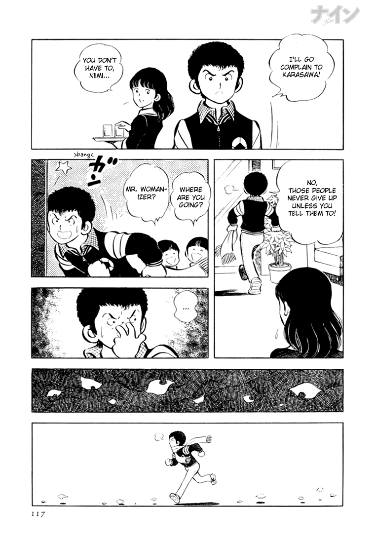 Read Nine Manga Online