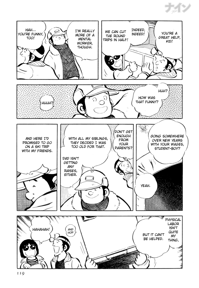 Read Nine Manga Online
