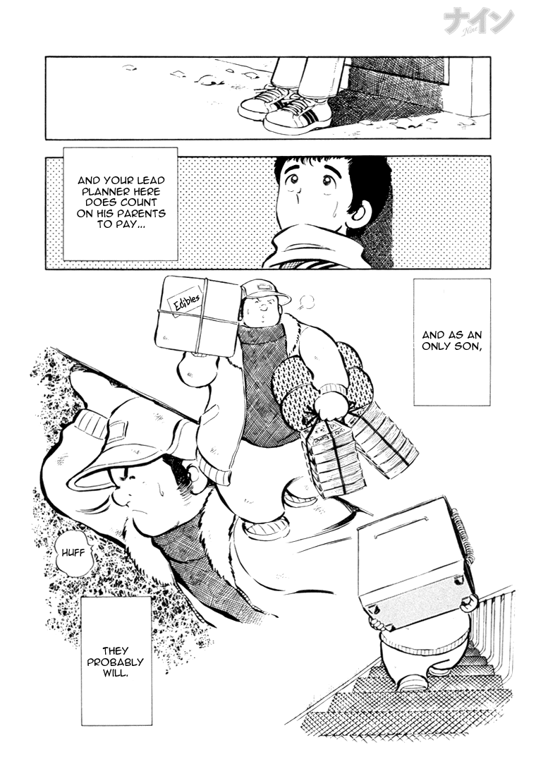 Read Nine Manga Online