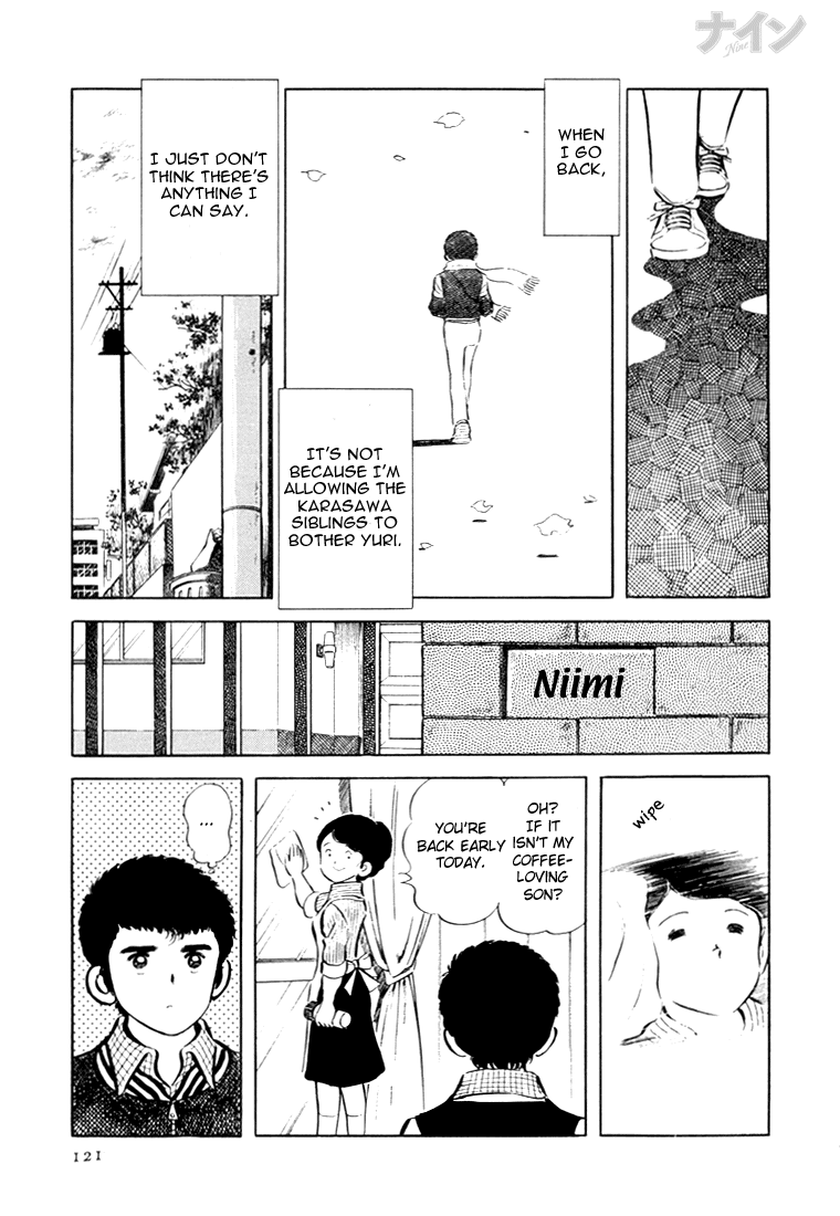 Read Nine Manga Online