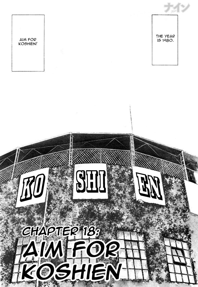 Read Nine Manga Online