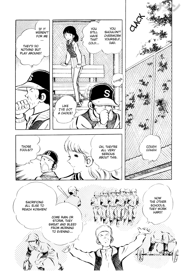 Read Nine Manga Online