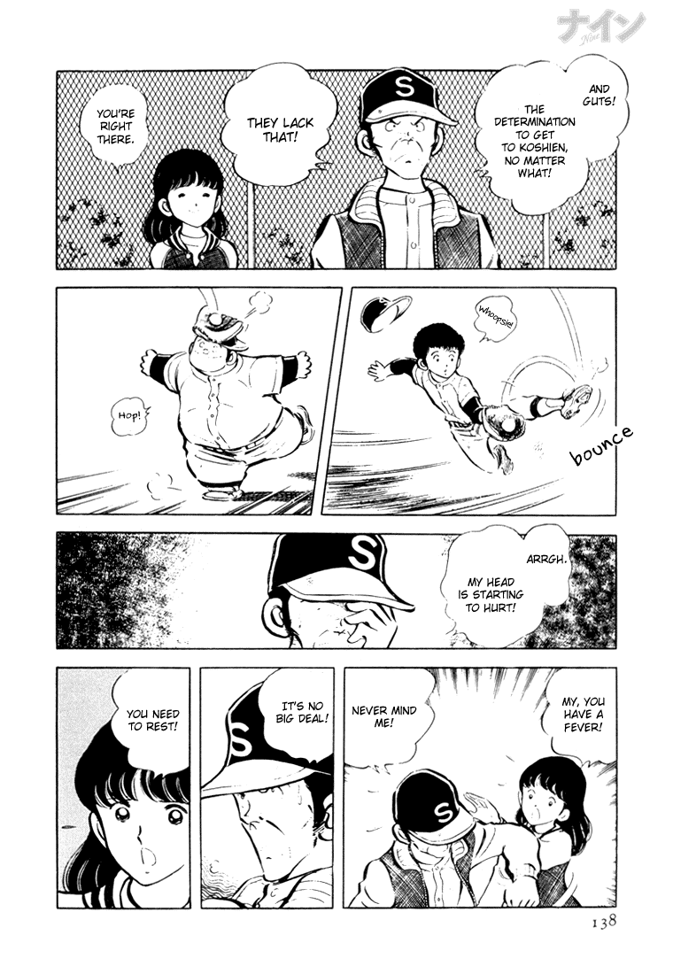 Read Nine Manga Online