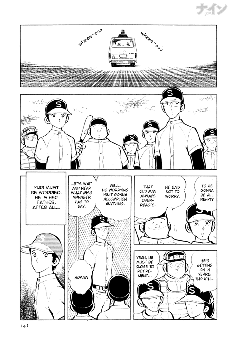 Read Nine Manga Online