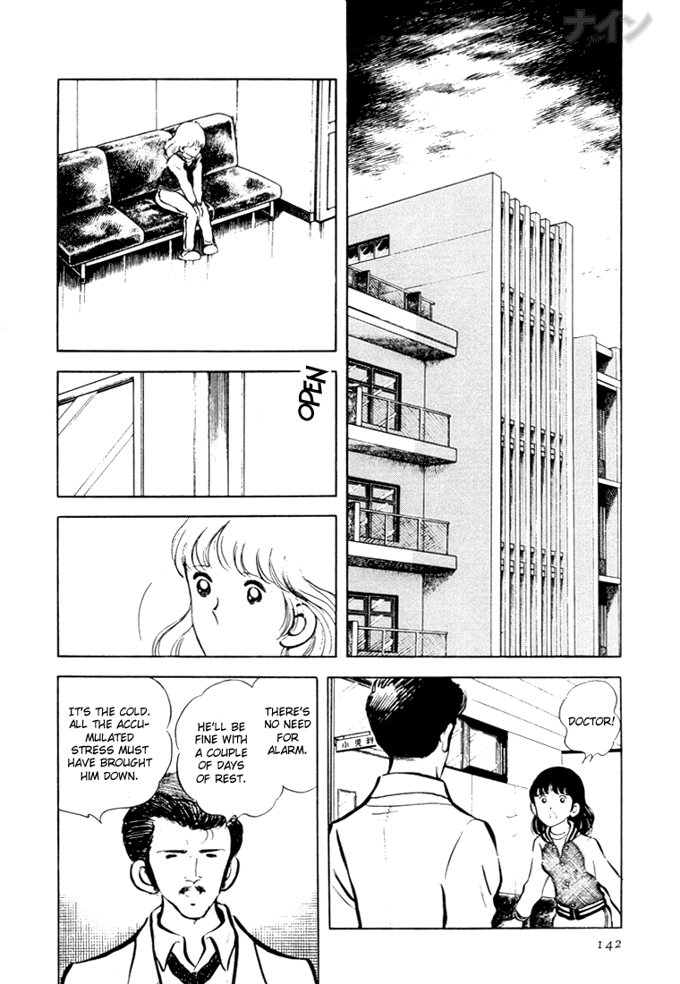 Read Nine Manga Online