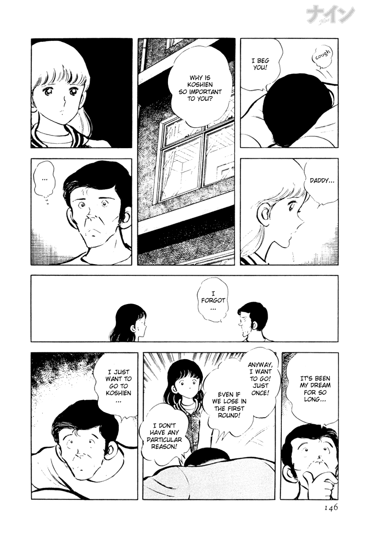 Read Nine Manga Online