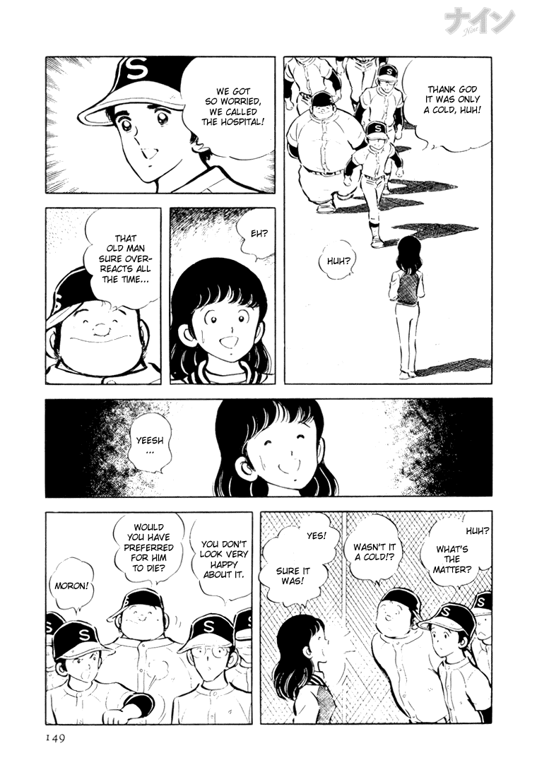 Read Nine Manga Online