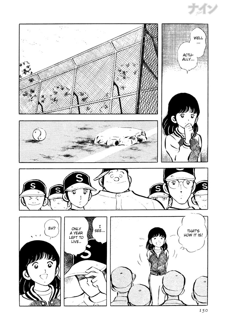 Read Nine Manga Online