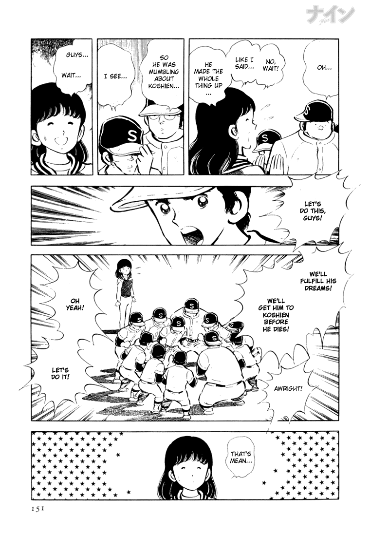 Read Nine Manga Online