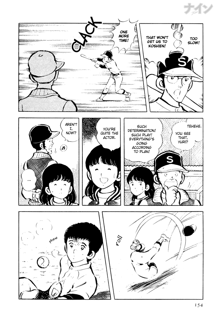 Read Nine Manga Online