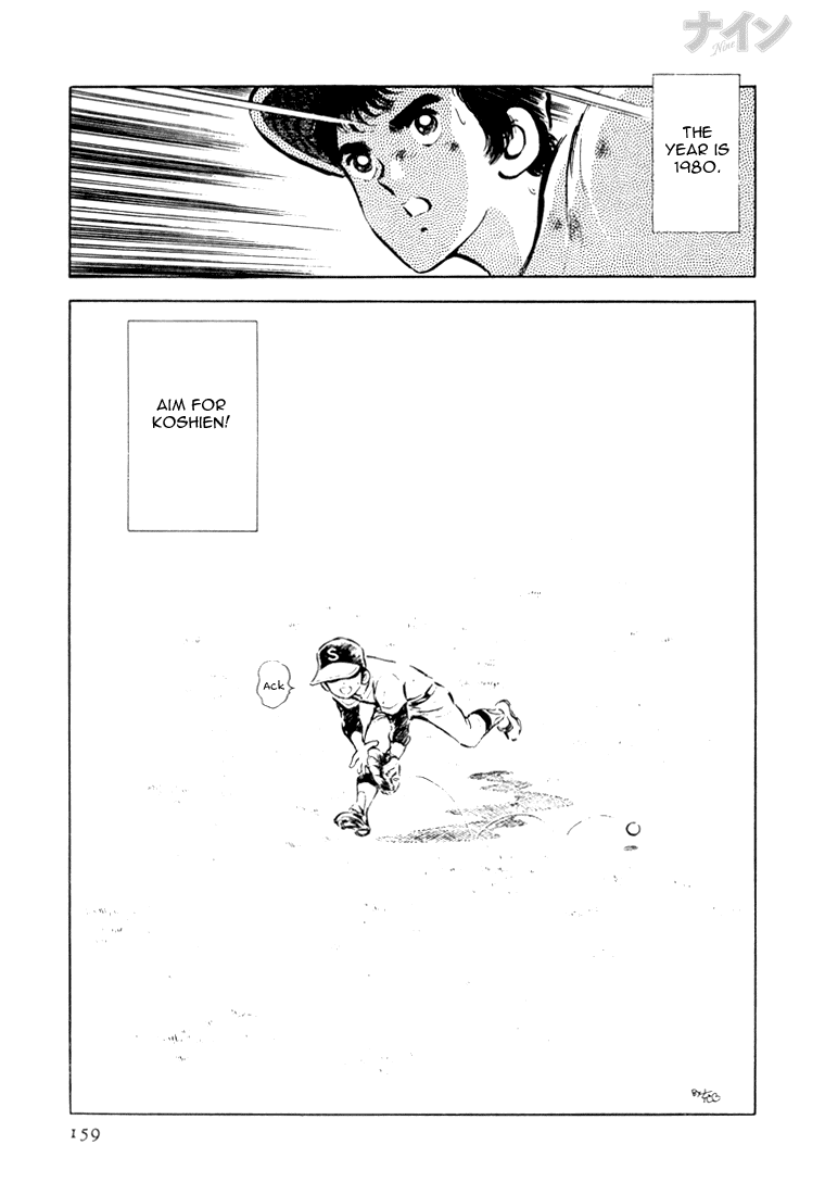 Read Nine Manga Online