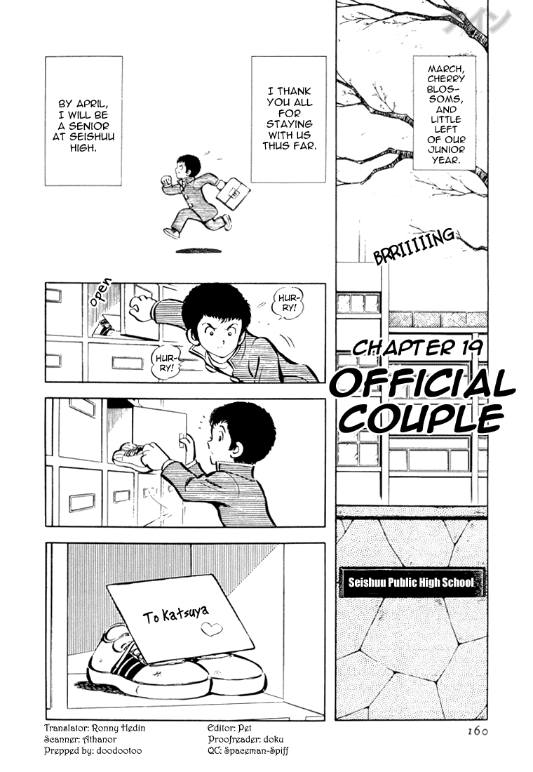 Read Nine Manga Online