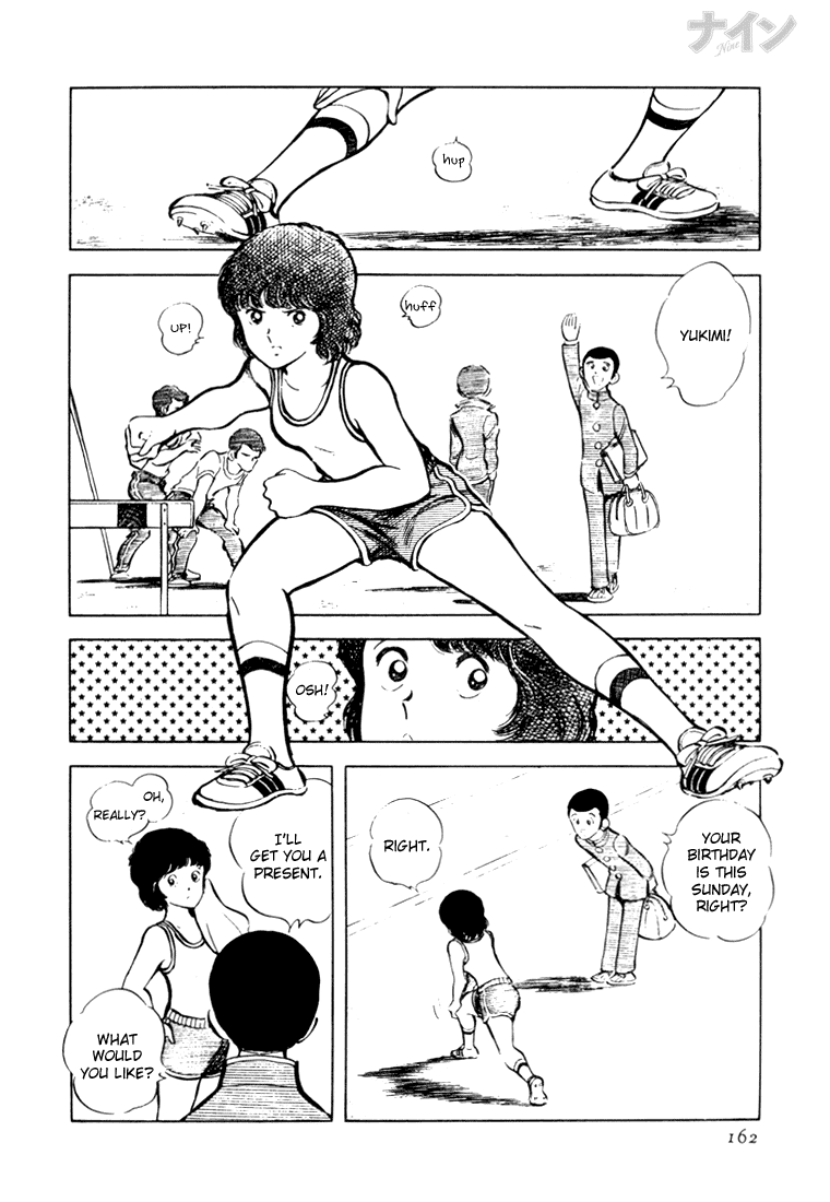 Read Nine Manga Online