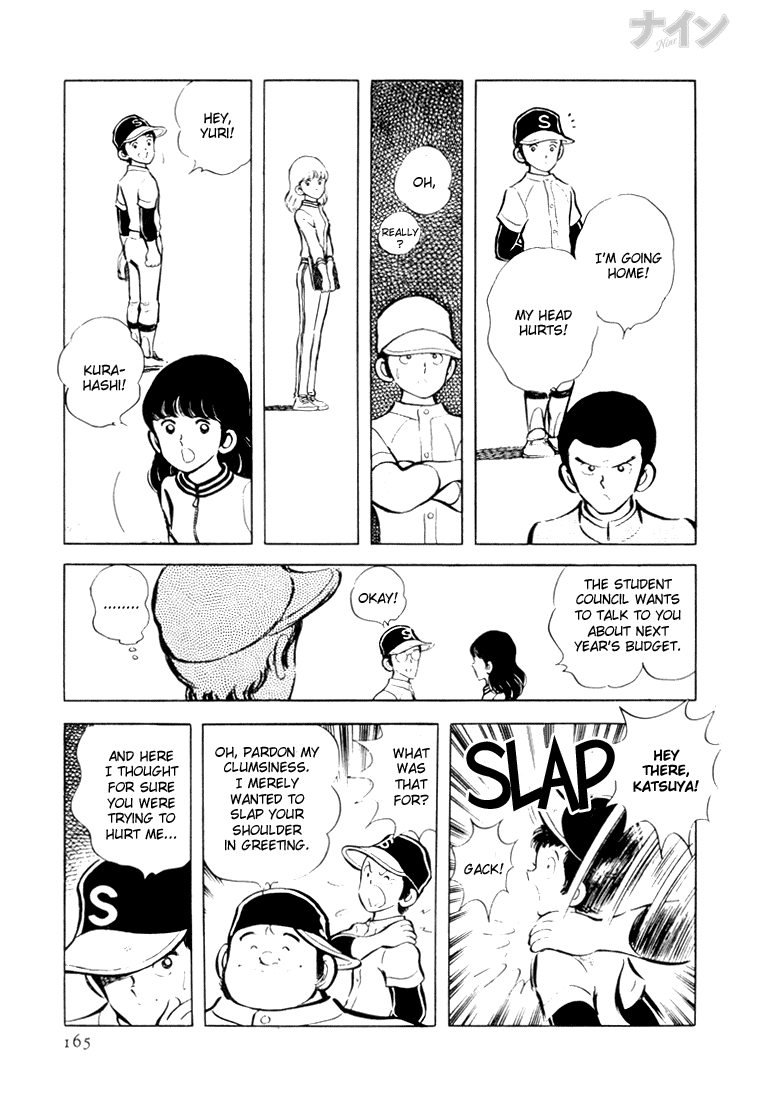 Read Nine Manga Online