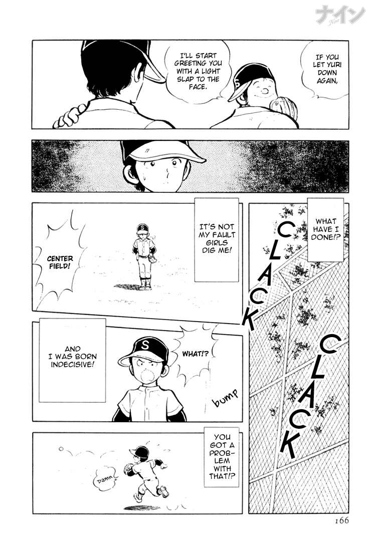 Read Nine Manga Online
