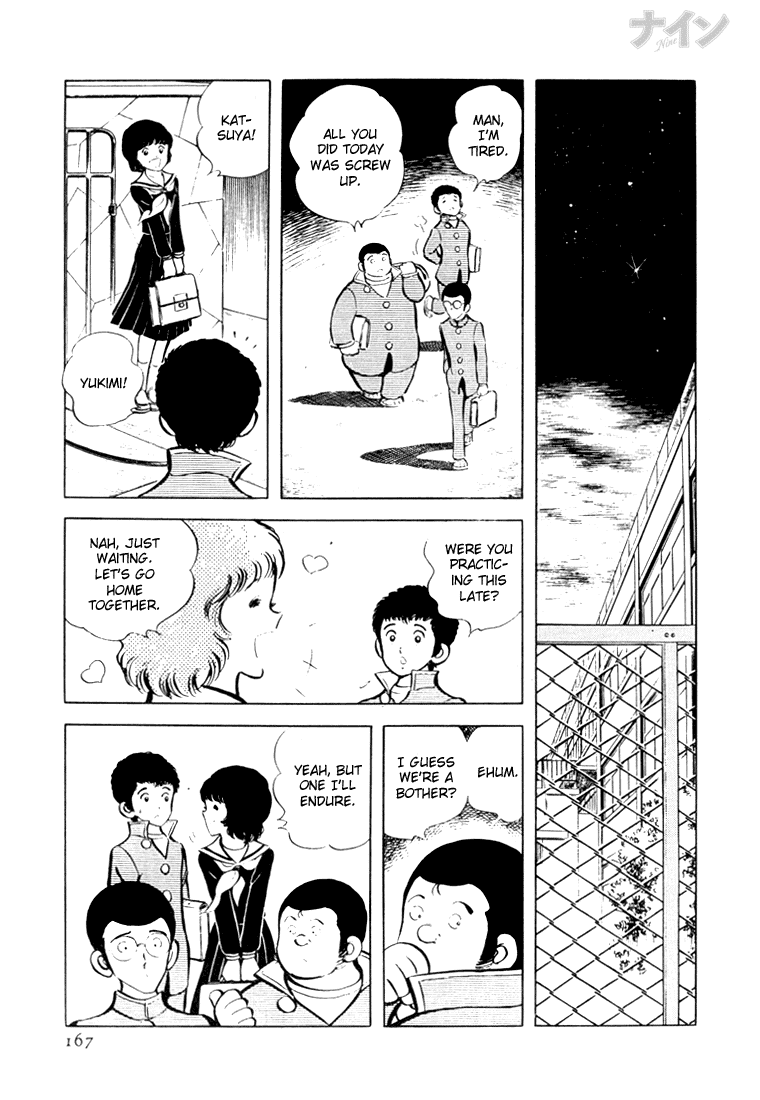 Read Nine Manga Online
