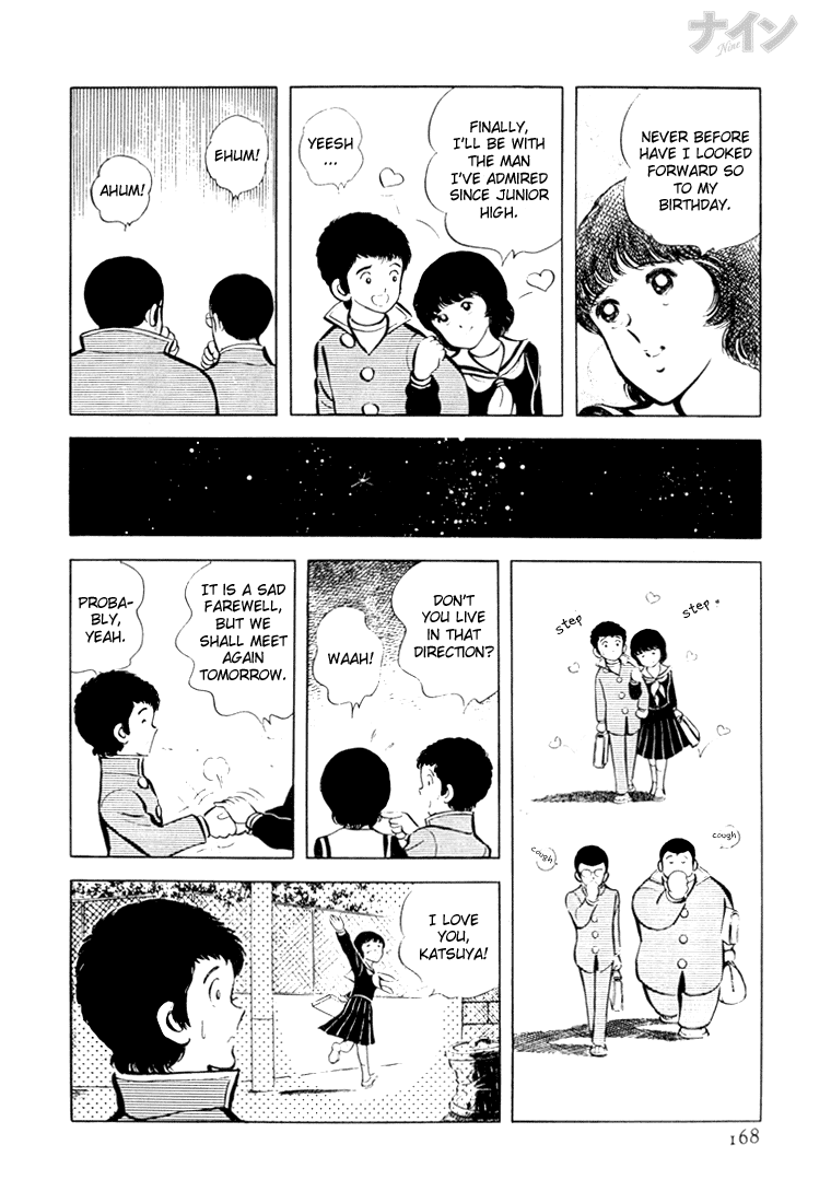 Read Nine Manga Online