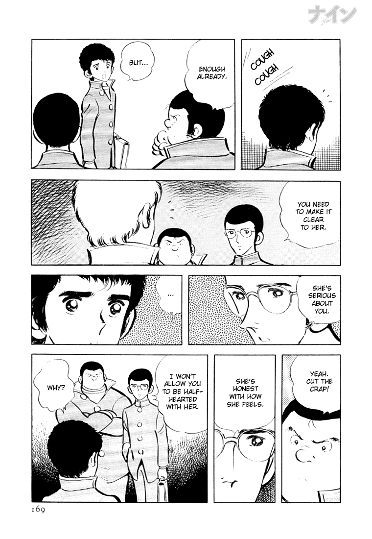 Read Nine Manga Online