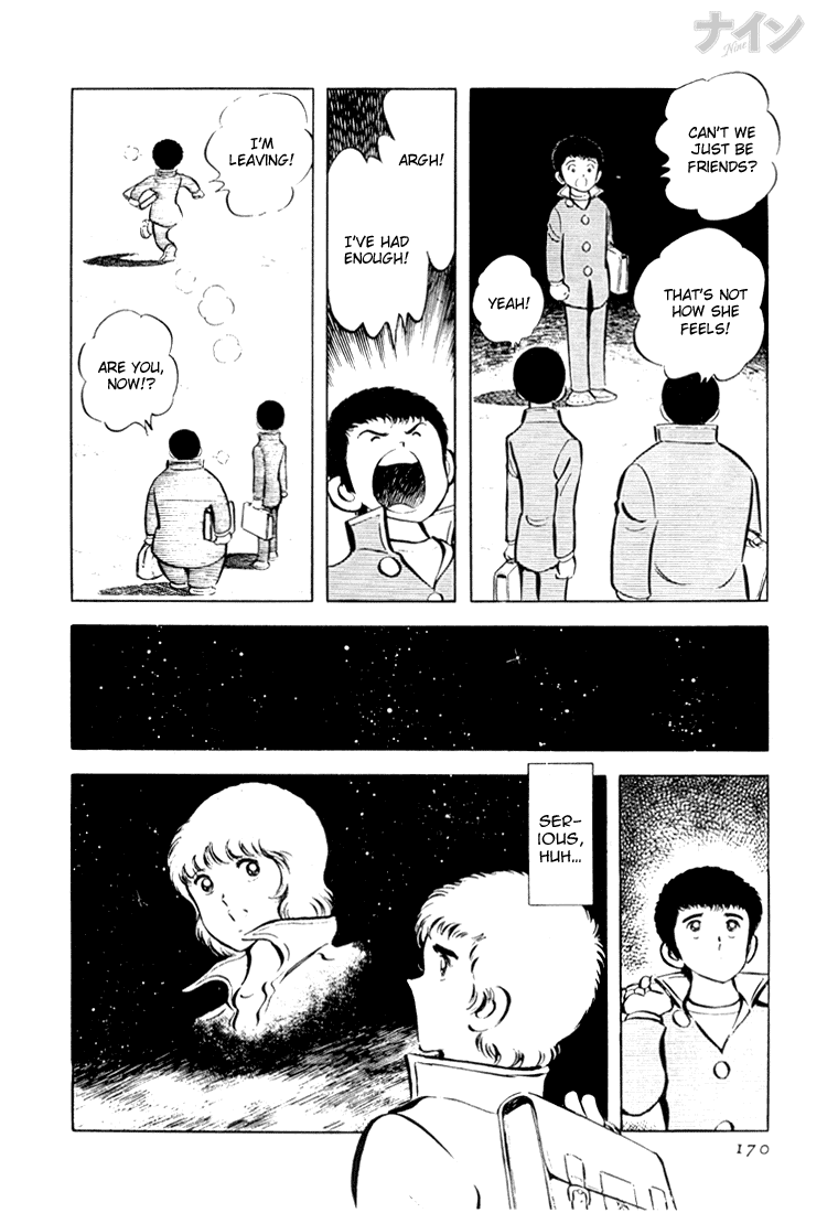 Read Nine Manga Online
