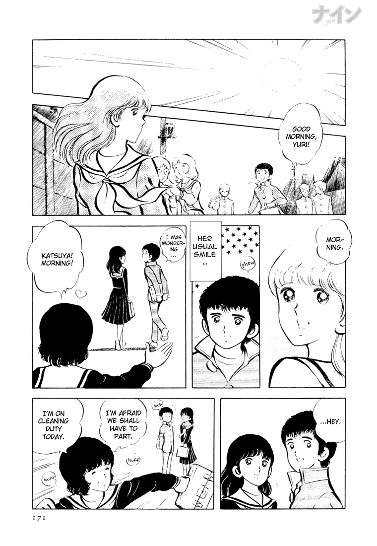 Read Nine Manga Online
