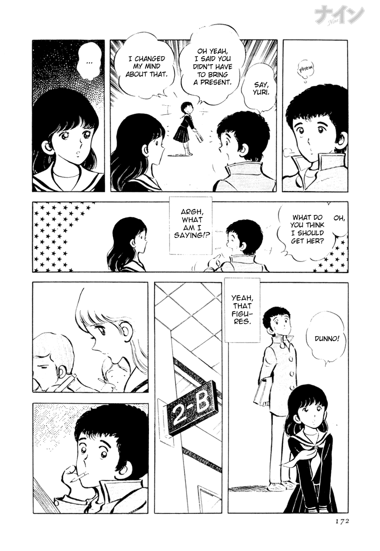 Read Nine Manga Online