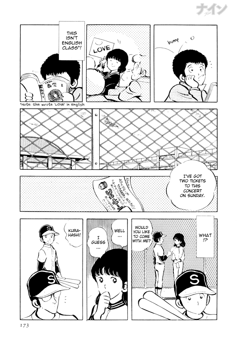 Read Nine Manga Online
