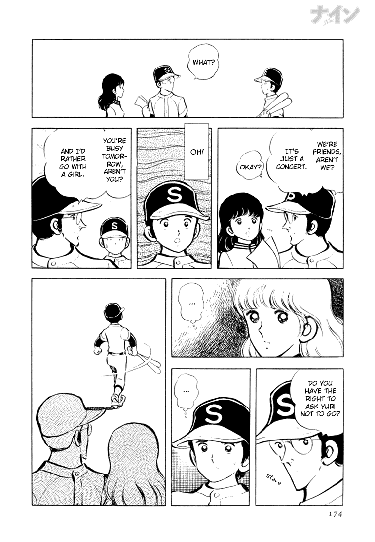 Read Nine Manga Online