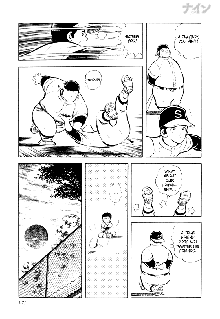 Read Nine Manga Online