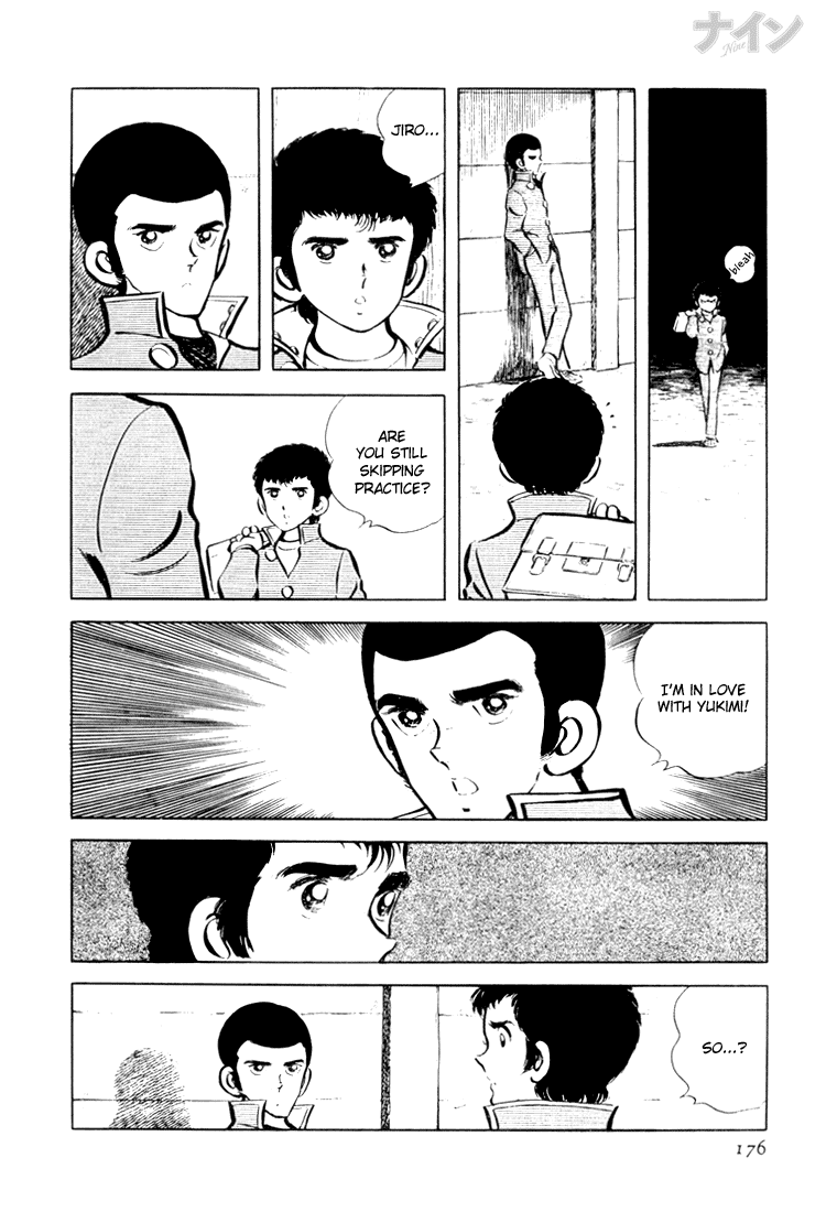 Read Nine Manga Online