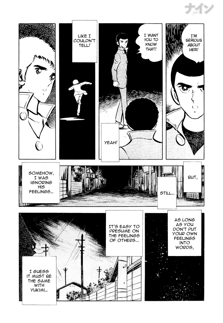 Read Nine Manga Online