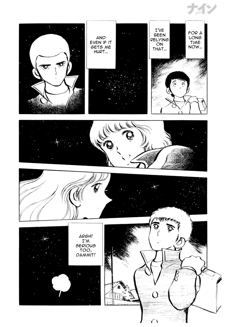 Read Nine Manga Online