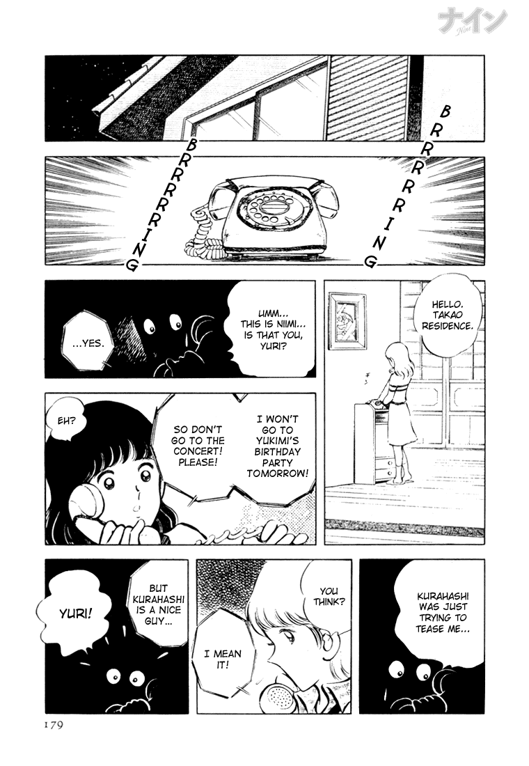 Read Nine Manga Online