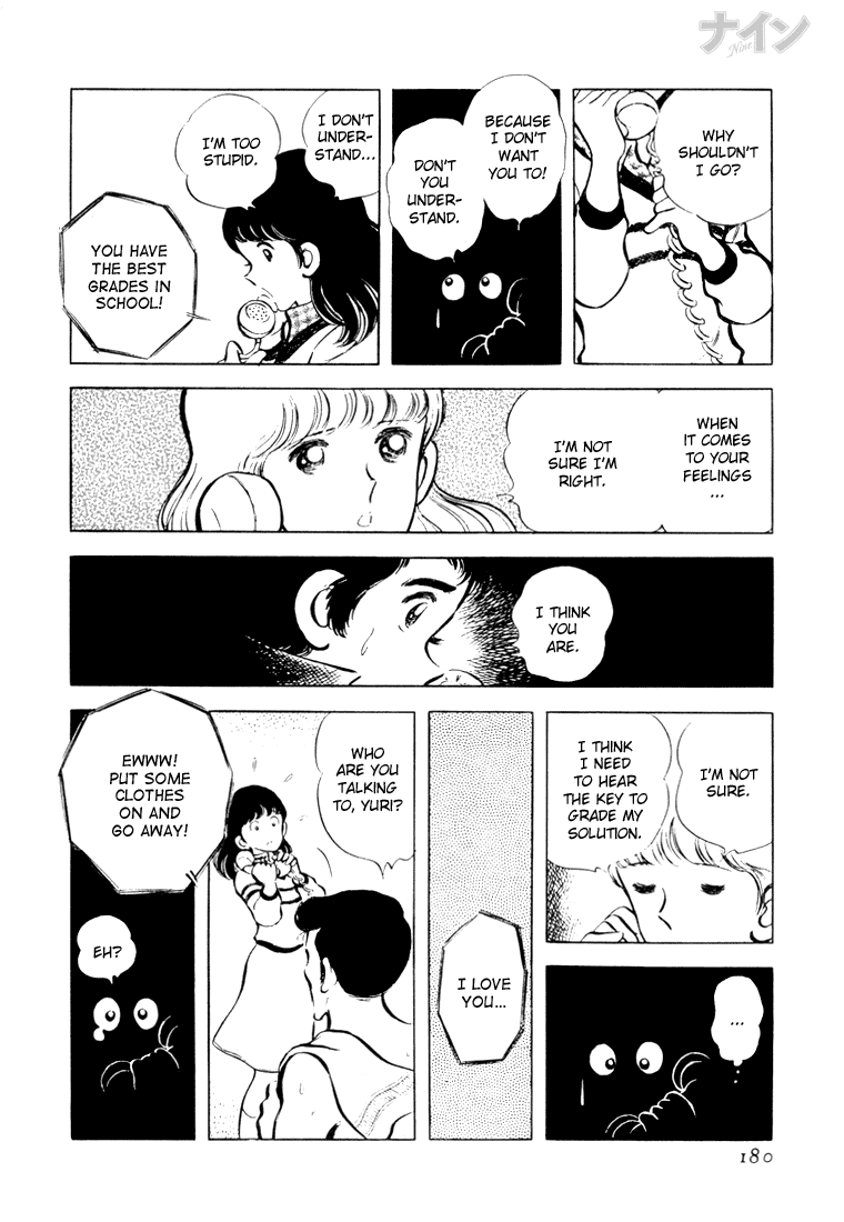 Read Nine Manga Online
