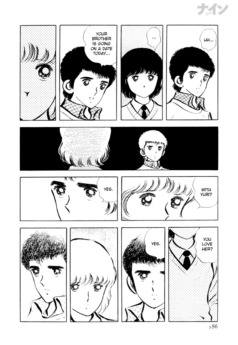 Read Nine Manga Online