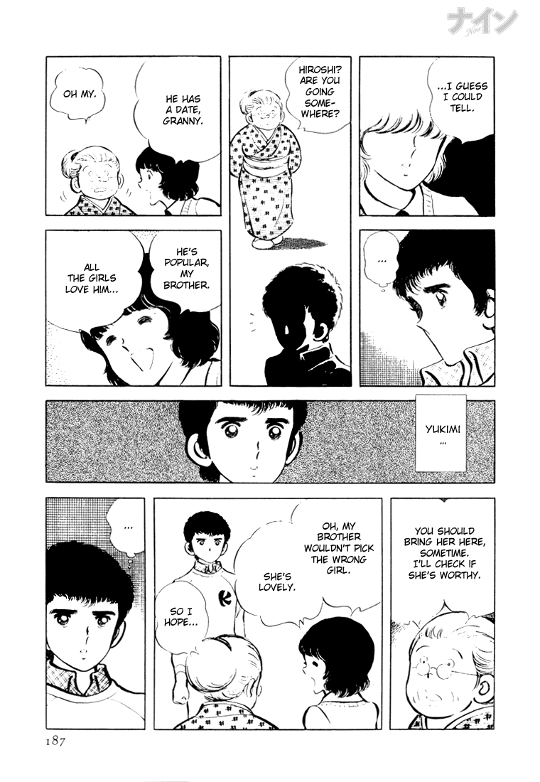 Read Nine Manga Online