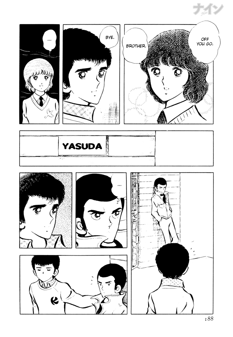 Read Nine Manga Online