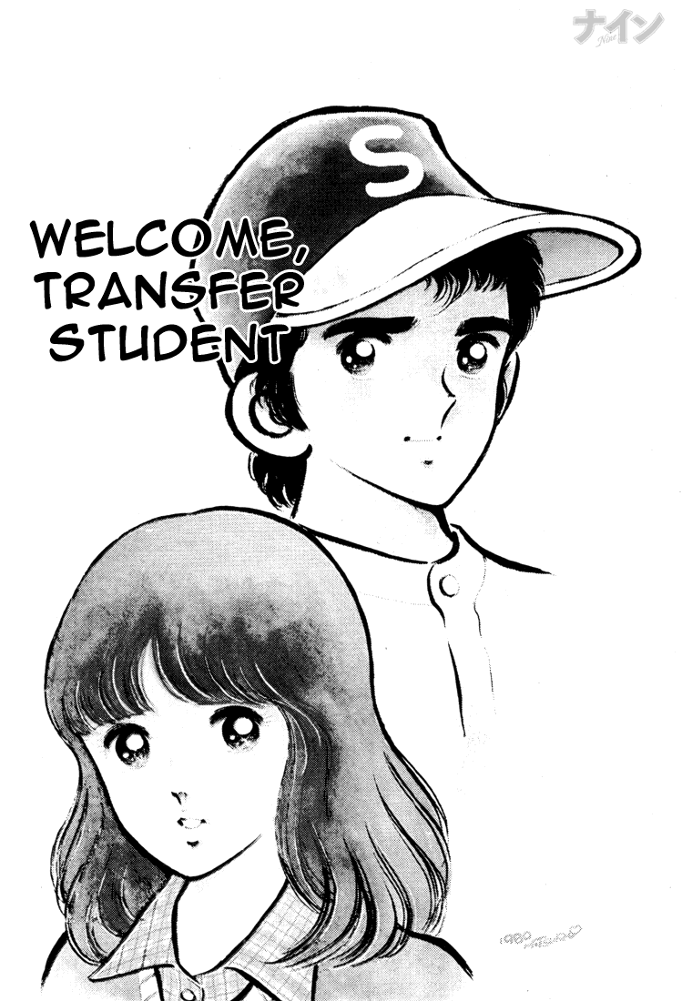 Read Nine Manga Online