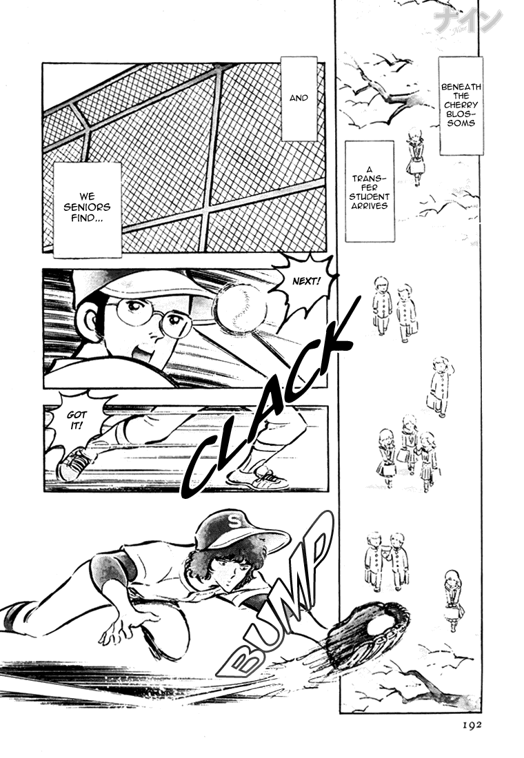 Read Nine Manga Online