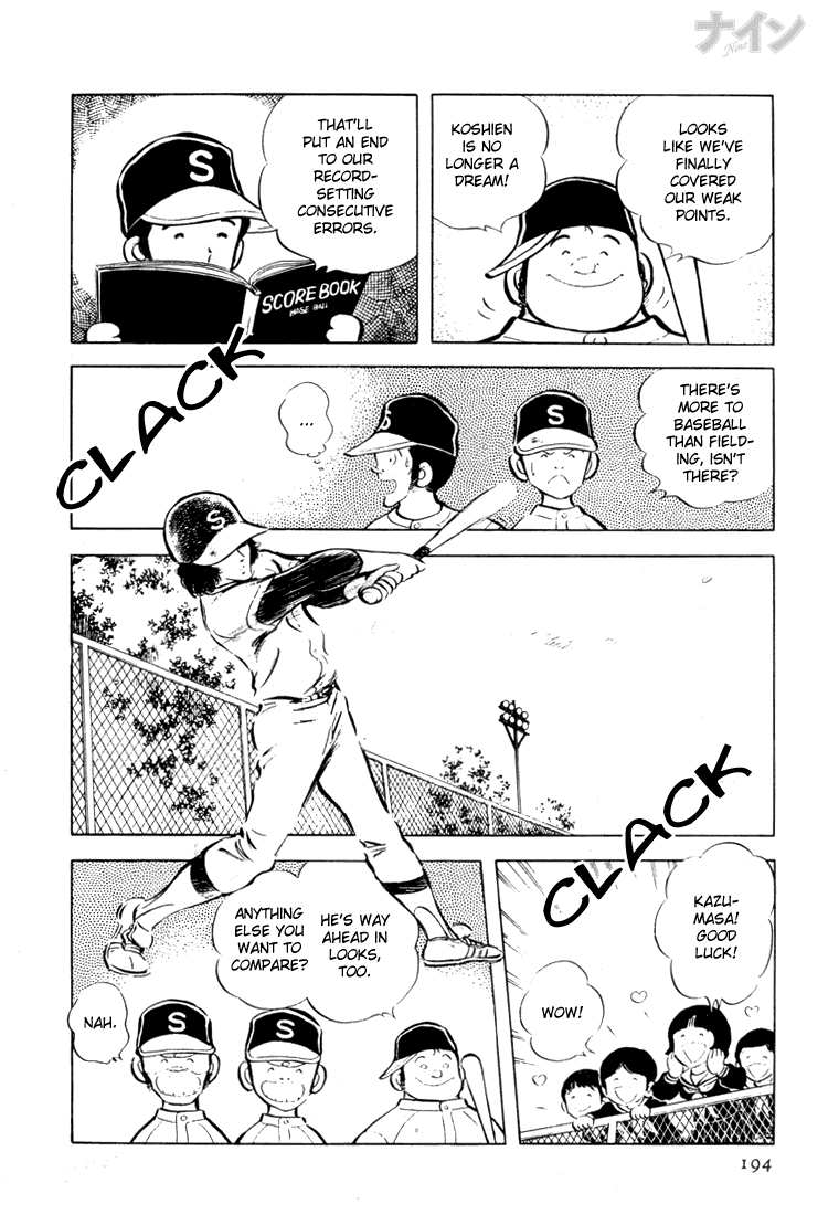 Read Nine Manga Online