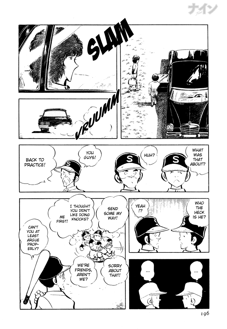 Read Nine Manga Online